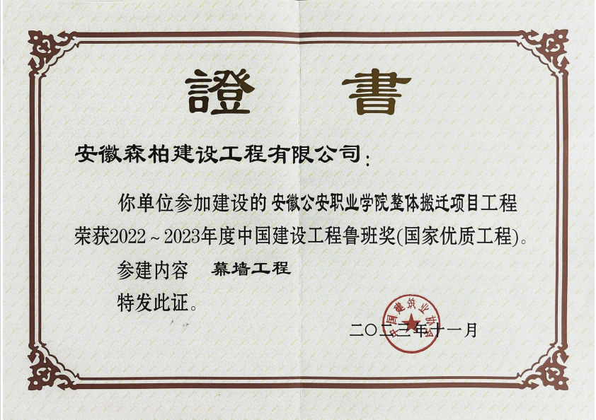 �й����蹤��³�ཱ